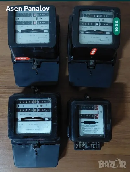 Електромер
двойнотарифен,трифазен, снимка 1