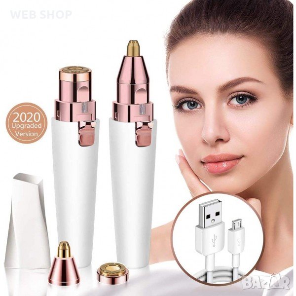  Прецизен дамски тример 2в1 за обезкосмяване на лице, снимка 1