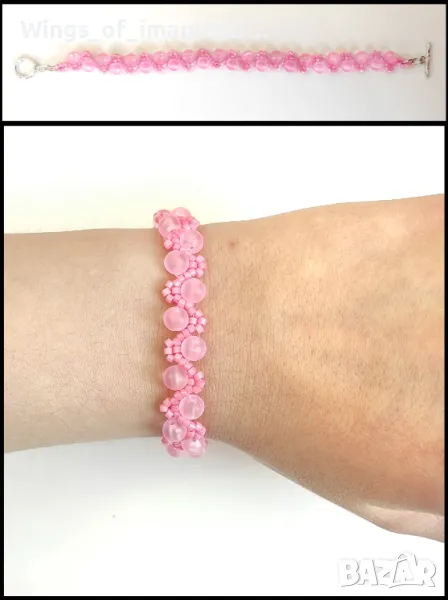 Розова гривна ръчна изработка, снимка 1