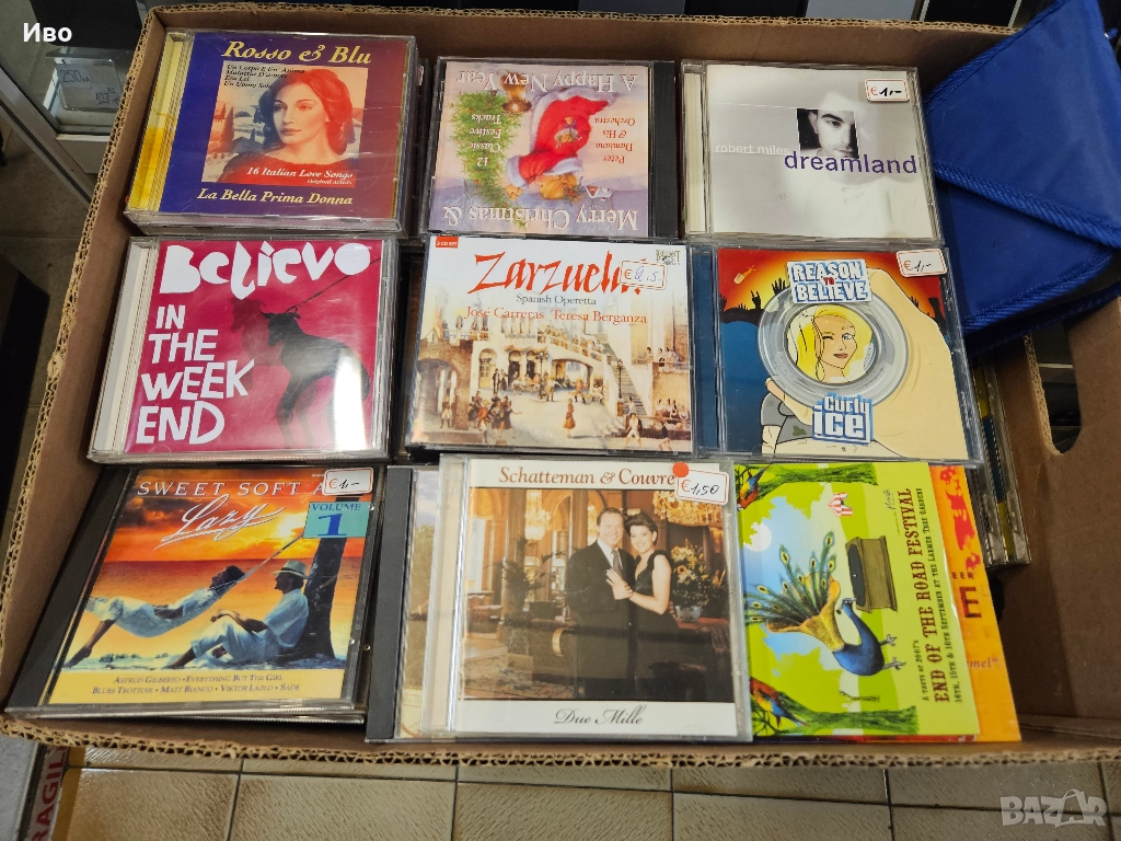 Оригинални дискове с музика. Около 300бр. По 1лв./бр. При покупка над 20бр има отстъпка., снимка 1