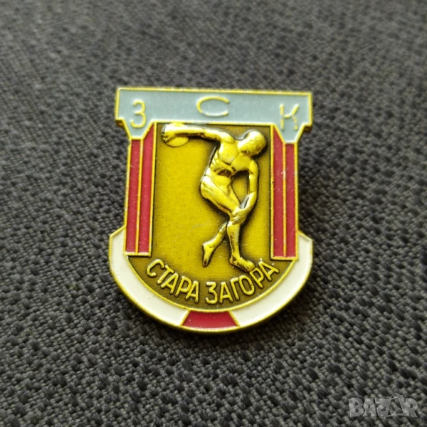Бг соц. значка - ЗСК Стара Загора , снимка 1