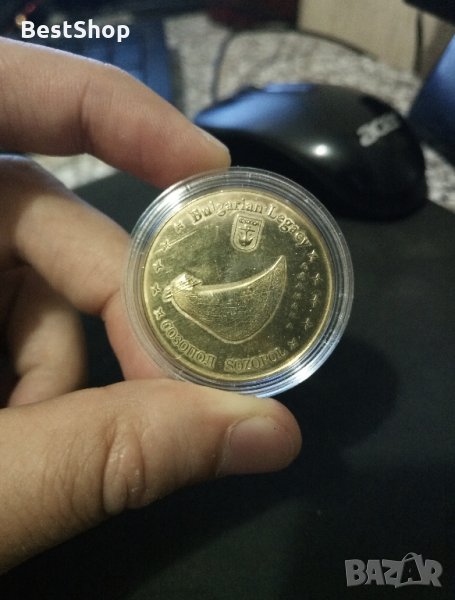 Созопол - Аламана - Монета ( Българско наследство ), снимка 1