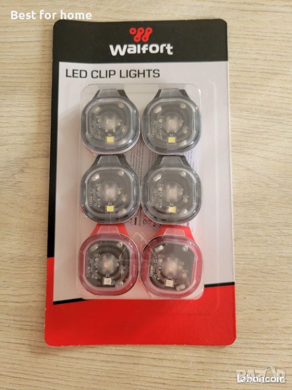 LED лампи с щипки WALFORT с  с 3 настройки на яркостта, снимка 1