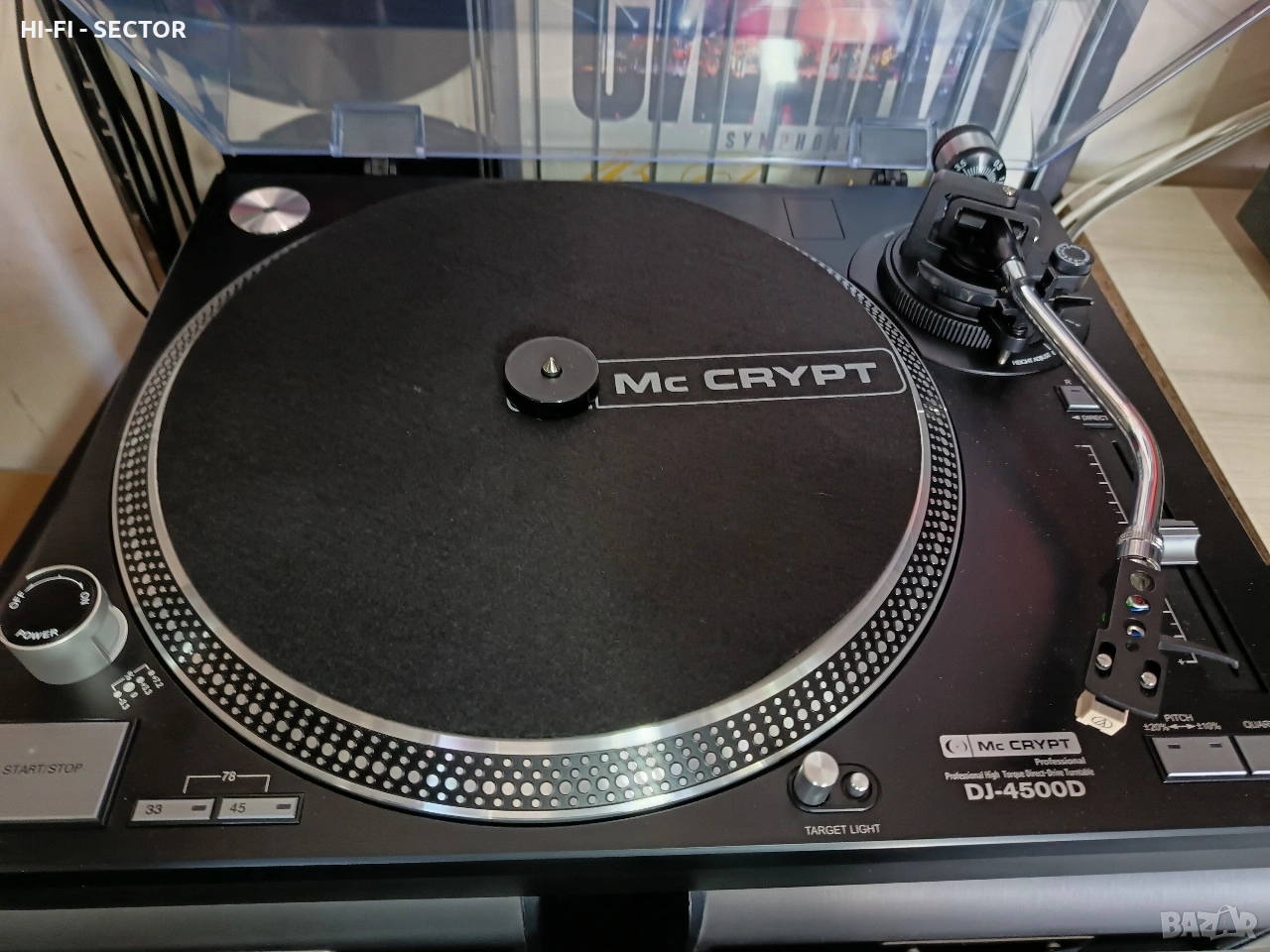 Mc Crypt грамофон , снимка 1