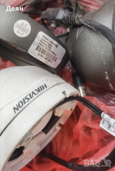 Лот стари камери, снимка 1