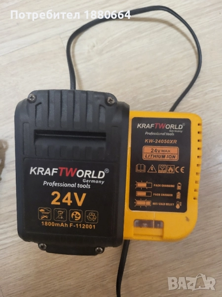 Батерия и зарядно KRAFTWORLD 18V Li ion, снимка 1