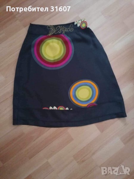 Пола desigual, снимка 1