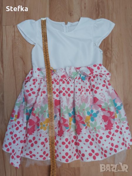 Лотче за момиче , снимка 1