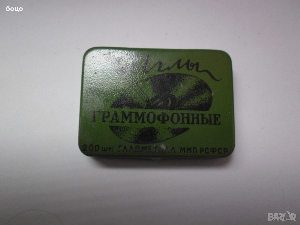 Продавам иглички са много стар грамофон чисто нови, снимка 1