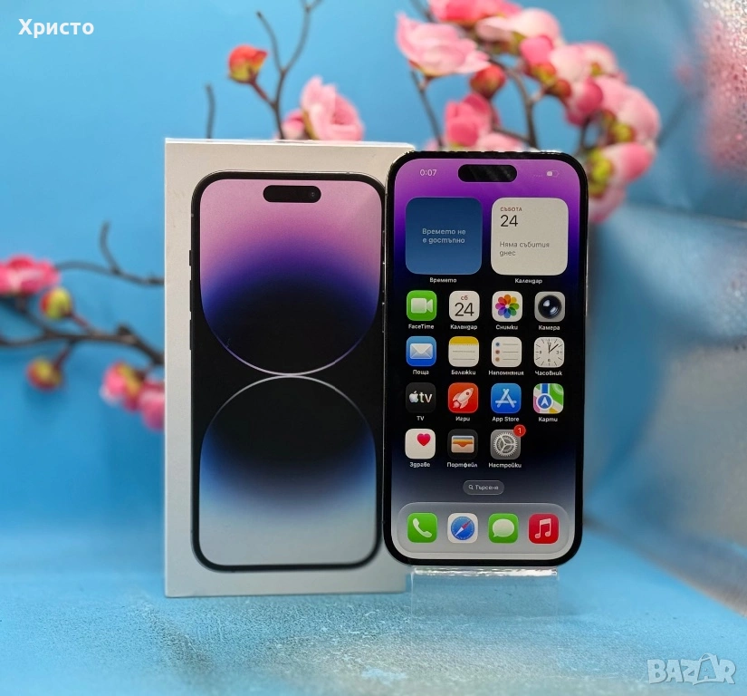 Apple iPhone 14 Pro, 128GB, 6GB RAM, 5G, Deep Purple  , снимка 1
