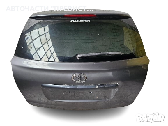 Заден Капак Тойота Авенсис Т25 Комби Toyota Avensis T25 Touring Kombi Combi 1F6, снимка 1