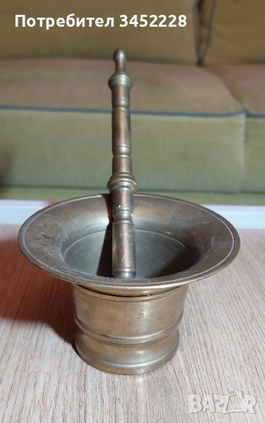 хаван месинг за ценители , снимка 1