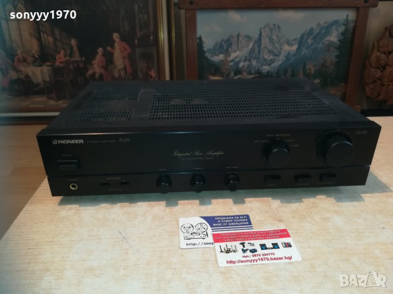 поръчан-pioneer a-229 stereo amplifier-sweden 0511201228, снимка 1