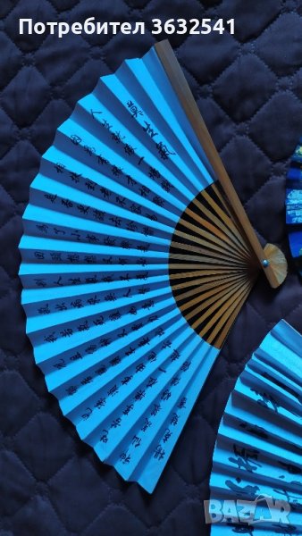 Продавам три бр ветрила., снимка 1