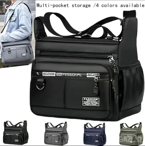 Мъжка практична пътна чанта /Удобна от черен оксфордски плат!, снимка 1