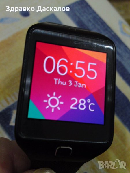 Samsung Gear 2 Neo, снимка 1