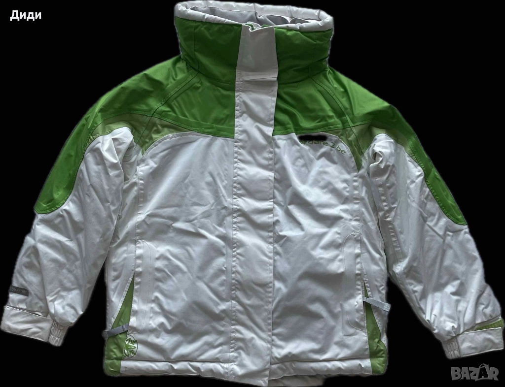 Зимно детско скиорско яке Dare2be с прибираща качулка, снимка 1