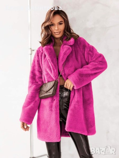 палто, снимка 1