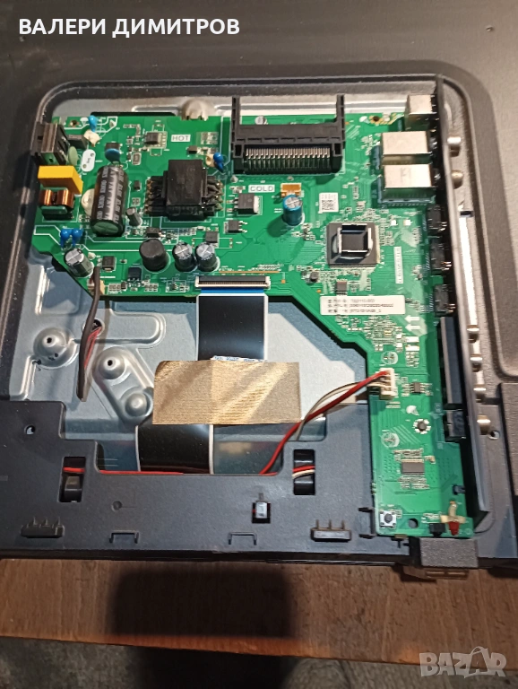 Продавам майнборд EL MS3663S-FE48, снимка 1