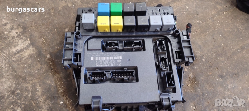 Sam модул A 169 545 34 32 Mercedes B180 W245 - 180лв, снимка 1