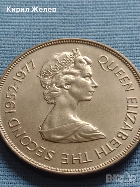Монета 25 пенса 1977г. Великобритания 25г. От възкачването на Кралица Елизабет втора 40432, снимка 1