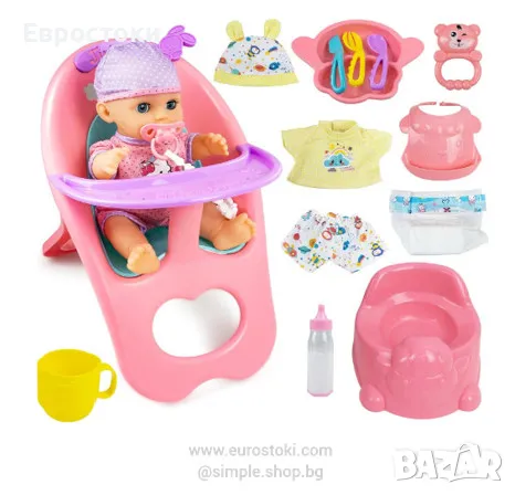 Игрален комплект с кукла и аксесоари RedCrab Baby Doll Toys Set, 15 част, кукла 30 см, снимка 1