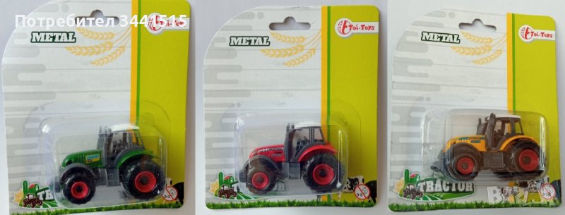 Трактори DieCast комплект 3 броя, дължина 6 см , снимка 1