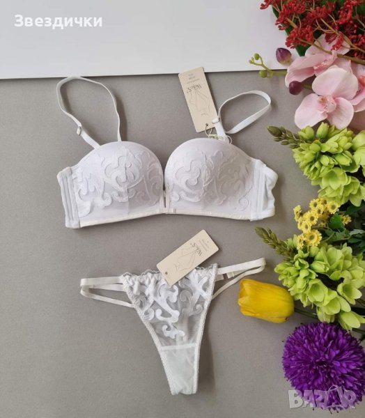 Уникално красив комплект дантелено бельо 75B/ S, снимка 1