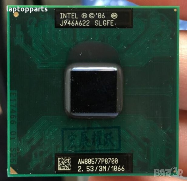 Intel Core 2 Duo Mobile P8700, снимка 1