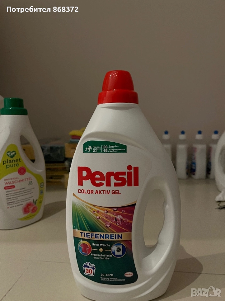 Persil гел Австрия, снимка 1