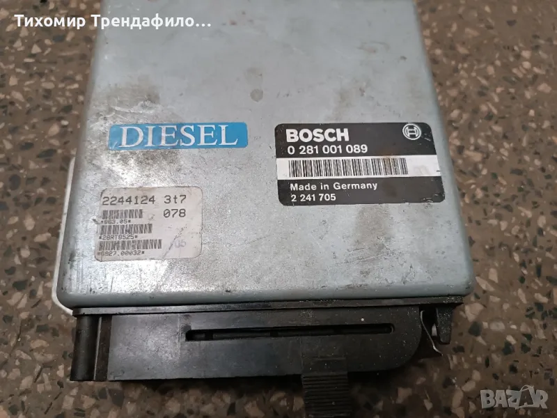 е34 BMW 5-Series ECU 1993 Diesel 2.4 0281001089 , 0 281 001 089 , 2 241 705 , 2241705 , 2244124, снимка 1