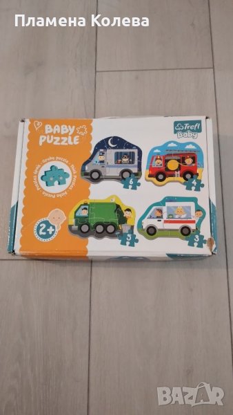 Пъзел 2+, снимка 1