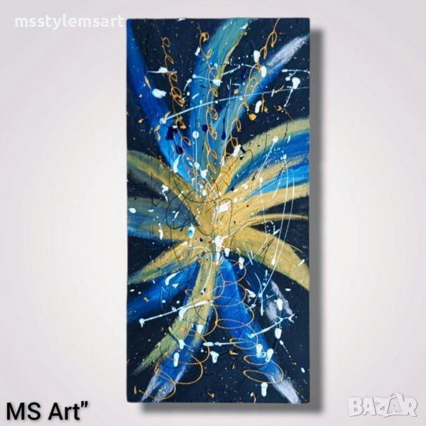 Абстрактна картина, снимка 1