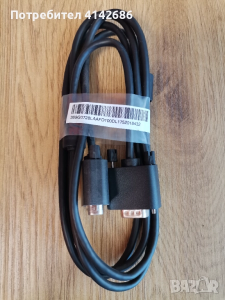 Кабел за монитор TF308, снимка 1