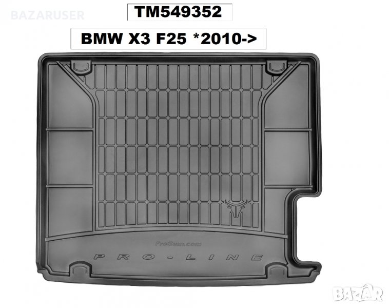 Стелки багажник BMW X3 F25 2010-> (TM549352 ), снимка 1