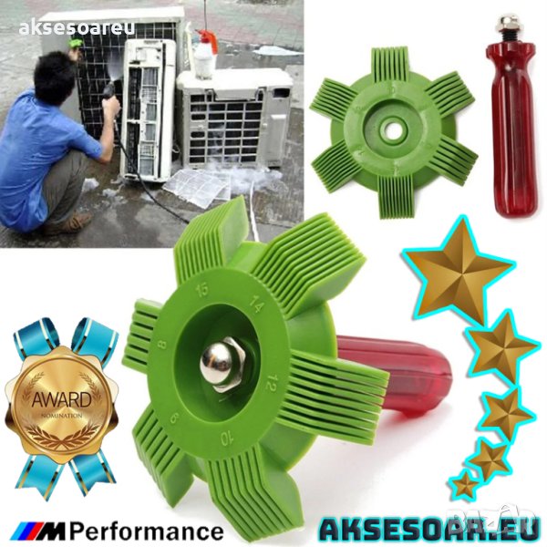 Универсален гребен за ремонт ребрата на радиатор на климатик и термопомпа Четка за почистване на изп, снимка 1
