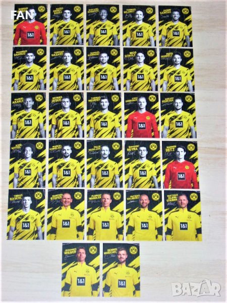 Борусия Дортмунд комплект оригинални футболни картички от сезон 2020/21 , снимка 1