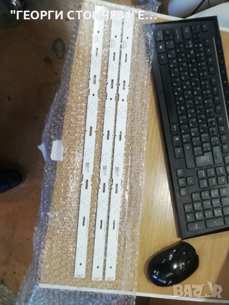 SS_2013ARC28_3228N1_6_REV1.1_140509, снимка 1