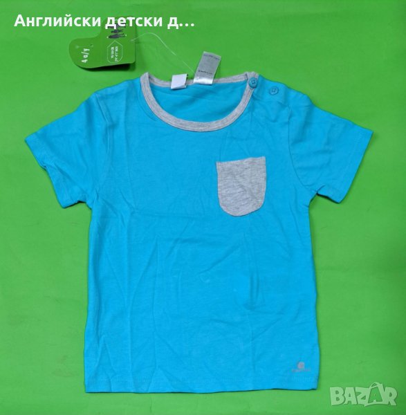 Английска детска тениска , снимка 1
