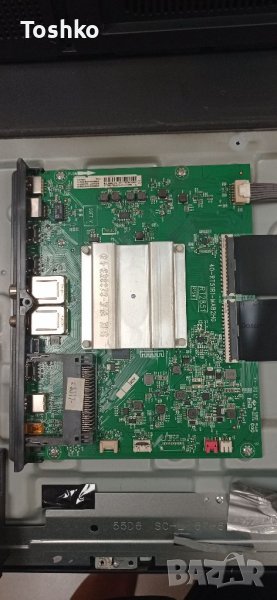 Main board 40-RT51R1-MAB2HG RT2851, снимка 1