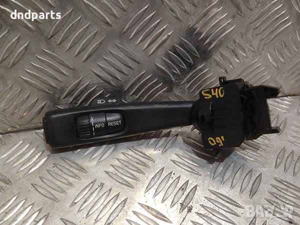 Лостче светлини за Volvo S40, 2009г., снимка 1