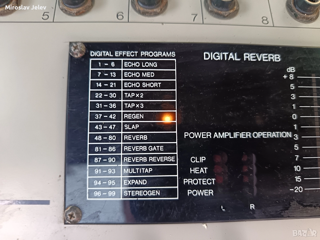 пулт с вграден усилвател Bell, снимка 1