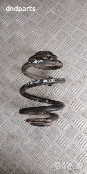 Задна пружина Volvo C30 2008г.	, снимка 1