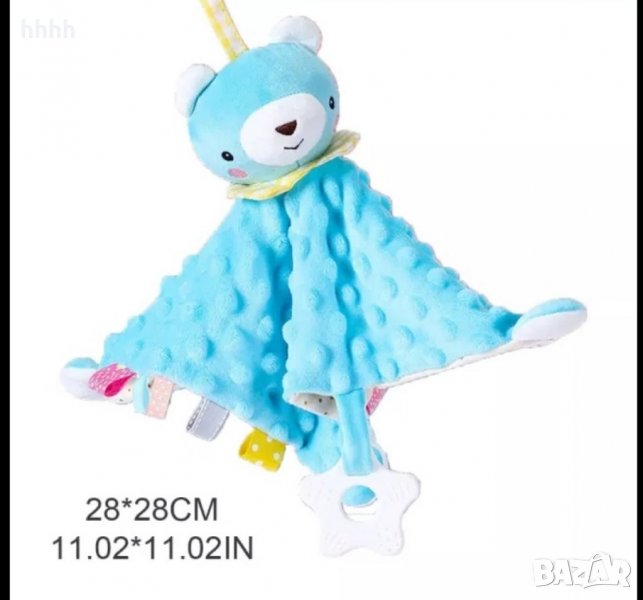 Плюшени кърпи за гушкане , снимка 1