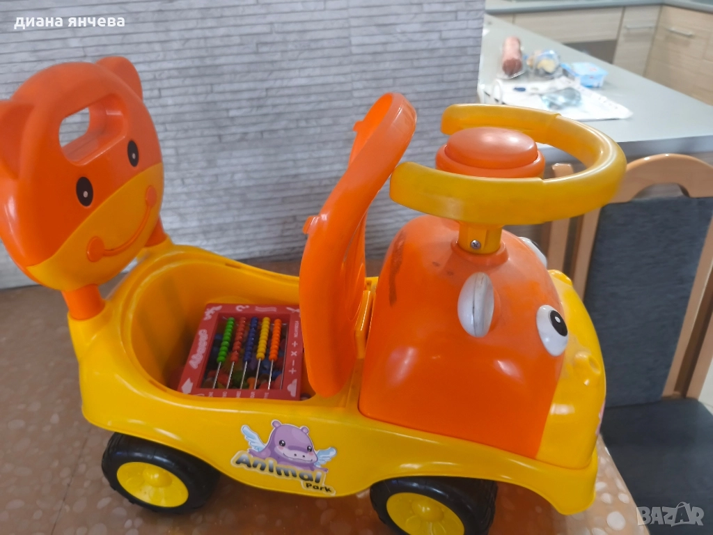 баланс колело, снимка 1