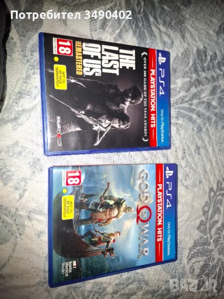игри за ps4, снимка 1