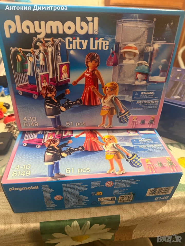Ново! Комплект фигурки Playmobil City Life - Фотосесия за модели  ПЪЛНО ОПИСАНИЕ НА ПРОДУКТА  Две кр, снимка 1