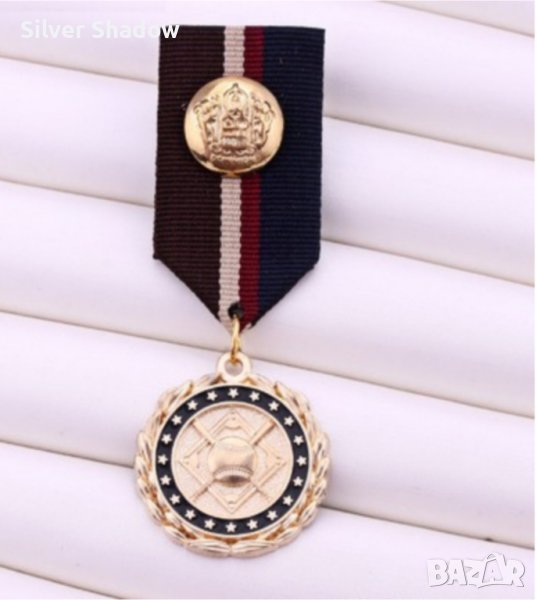 Медал номер 4, снимка 1