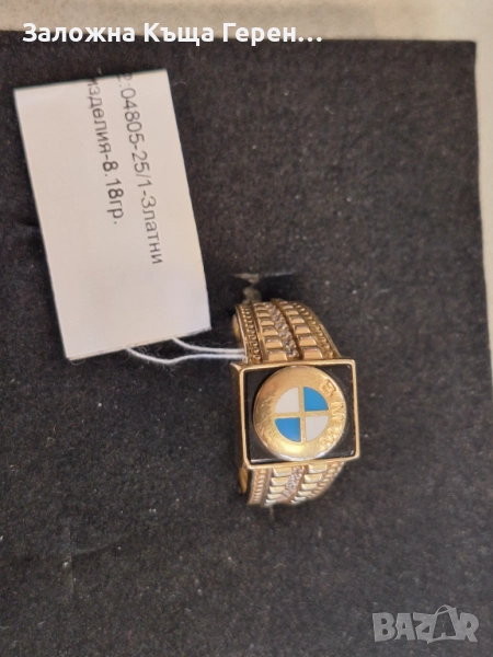 Мъжки златен пръстен 8,18гр., снимка 1