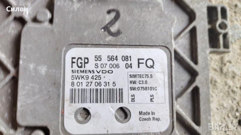 Компютър за двигател 5WK9 425 от Opel Astra H Zafira B 1.8 1.6 за Опел Астра Х Зафира Б 55564081, снимка 1